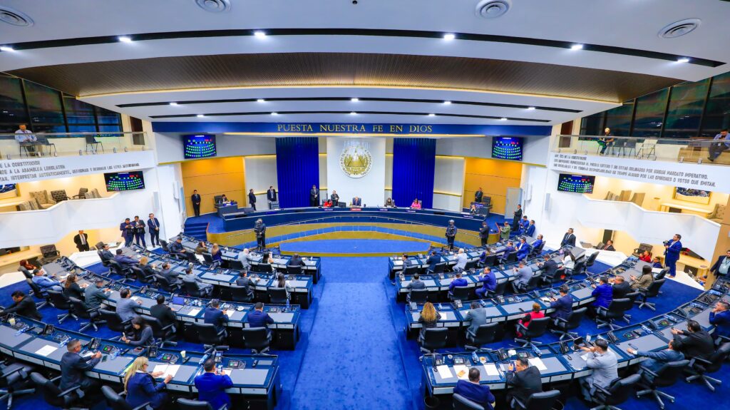 Asamblea Legislativa abre convocatoria para elegir nuevas autoridades de la Corte de Cuentas día del mercadólogo