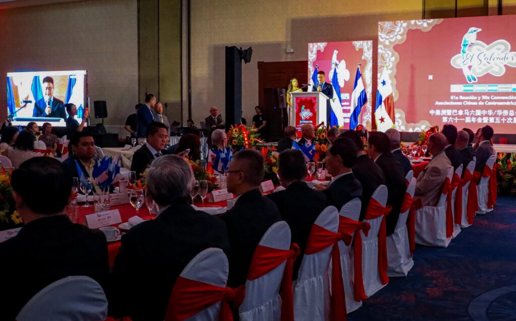 El Salvador pone en escena sus vínculos con China durante encuentro regional HQNg8wNXUAA2V Y E1787360353936 1024x638